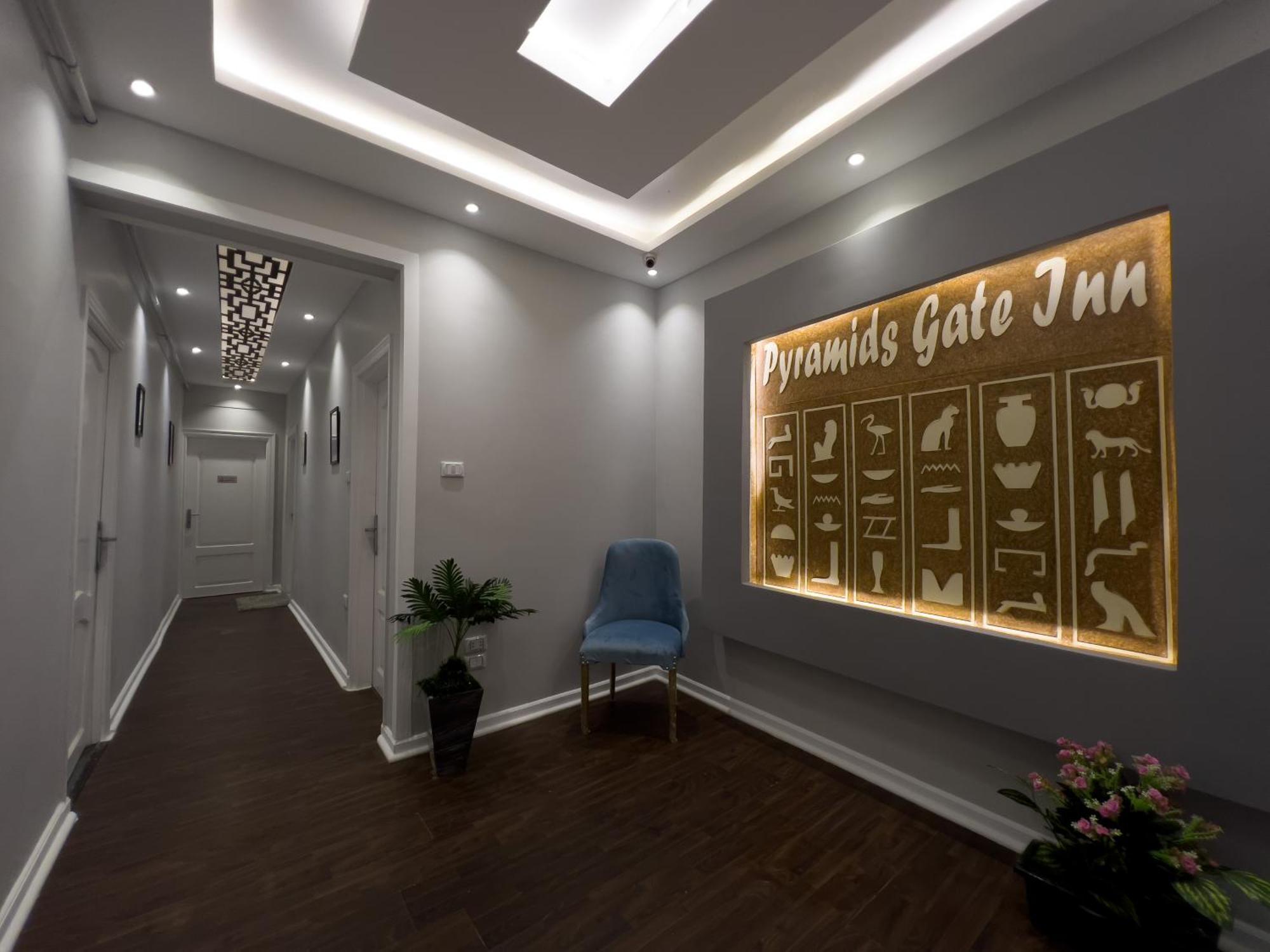 Pyramids Gate Hotel Kafret el-Gabal Esterno foto